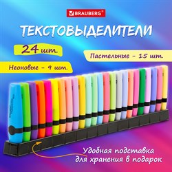 Набор текстовыделителей 24 ЦВЕТА на подставке, BRAUBERG "DELTA", 15 пастельных цветов + 9 неоновых цветов, линия 1-5 мм, 152506 - фото 11563642