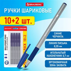 Ручки шариковые с грипом BRAUBERG "i-STICK POINT", НАБОР 10+2 ШТ., СИНИЕ, линия письма 0,35 мм, блистер,144025 101010144025 - фото 11566022