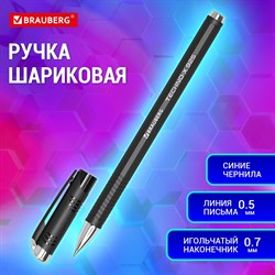 Ручка шариковая масляная BRAUBERG "Techno-X 925", СИНЯЯ, корпус черный, серебристые детали, линия 0,5 мм, 144224 - фото 11570032