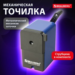 Точилка механическая BRAUBERG "UNIVERSAL", крепление к столу, металлический механизм, чёрный/синий, 222515 101010222515 - фото 11571619