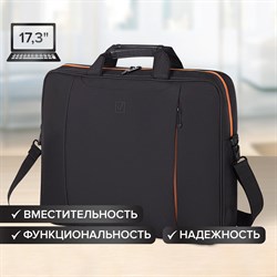 Сумка-портфель BRAUBERG "Office" с отделением для ноутбука 17,3", черная, 44х34х6 см, 270826 101010270826 - фото 11582694