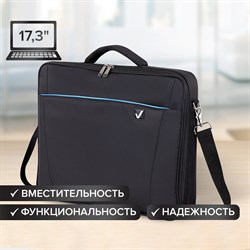 Сумка-портфель BRAUBERG с отделением для ноутбука 17,3", "Sidney", откидная крышка, черная, 44х34х6 см, 240449 101010240449 - фото 11582849