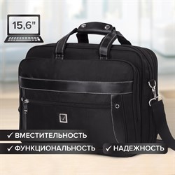 Сумка-портфель BRAUBERG с отделением для ноутбука 15-16", "Carbon", 2 отделения, графит, 41х31х13 см, 240509 101010240509 - фото 11582885