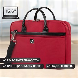 Сумка-портфель BRAUBERG с отделением для ноутбука 15,6", "Dialog", 3 кармана, красная, 40х30х7 см, 240462 101010240462 - фото 11582974