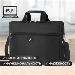 Сумка-портфель BRAUBERG с отделением для ноутбука 15,6", "Tempo", карман, черная, 40х30х4 см, 240453 101010240453 - фото 11582991