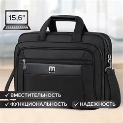 Сумка-портфель BRAUBERG с отделением для ноутбука 15-16", "Quantum", 2 отделения, черная, 41х31х15 см, 240508 101010240508 - фото 11583005