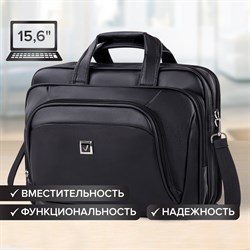 Сумка-портфель BRAUBERG с отделением для ноутбука 15-16", "Favorite", 2 отделения, экокожа, 41х32х12 см, 240399 101010240399 - фото 11583109