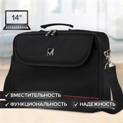 Сумка-портфель BRAUBERG с отделением для ноутбука 13-14", "Profi", откидная крышка, черная, 37х28х7 см, 240440 101010240440 - фото 11583141