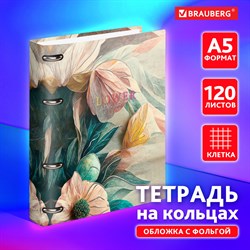 Тетрадь на кольцах А5 160х212мм, 120л, картон, фольга, клетка, BRAUBERG, Pastel, 404737 - фото 11584961