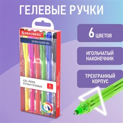 Ручки гелевые BRAUBERG "Extra Glide Gel", НАБОР 6 ЦВЕТОВ, трехгранные, игольчатый наконечник 0,7 мм, линия 0,5 мм, 144078 101010144078 - фото 11588647