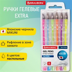 Ручки гелевые ПАСТЕЛЬ BRAUBERG "EXTRA", НАБОР 6 ЦВЕТОВ, узел 0,7 мм, линия 0,35 мм, 143910 101010143910 - фото 11588815