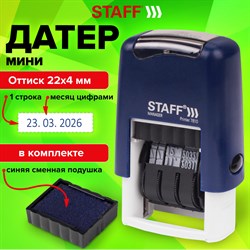 Датер-мини STAFF, месяц цифрами, оттиск 22х4 мм, "Printer 7810 BANK", 237433 101010237433 - фото 11590165