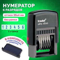 Нумератор 6-разрядный, оттиск 25х4 мм, синий, TRODAT 4846, корпус черный 101010230549 - фото 11590221