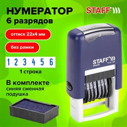 Нумератор 6-разрядный STAFF, оттиск 22х4 мм, "Printer 7836", 237434 101010237434 - фото 11590323