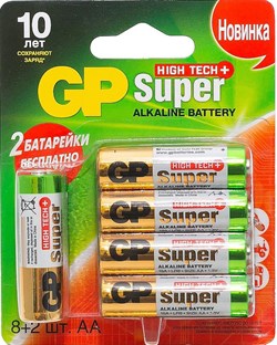 Батарейка GP 15AH8/2-2CR10 (AA блистер 10шт) - фото 5655207