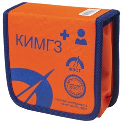 Аптечка базовый КИМГЗ-147(9+К) ФЭСТ, сумка, по приказу № 70н, 1306 - фото 9975579