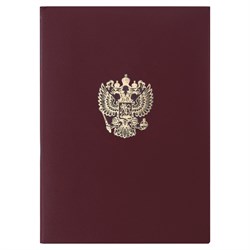 Папка адресная бумвинил с гербом России, формат А4, бордовая, индивидуальная упаковка, STAFF "Basic", 129576 - фото 9979356