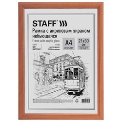 Рамка НЕБЬЮЩАЯСЯ 21х30 см, МДФ под дерево, багет 17 мм, светлое дерево, акриловый экран, STAFF "Carven", 391213 101010391213 - фото 9980882