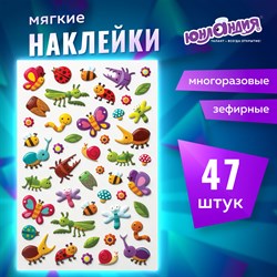 Наклейки зефирные "Букашки", многоразовые, 10х15 см, ЮНЛАНДИЯ, 661828 - фото 9990196