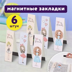 Закладки для книг с магнитом FASHION GIRLS, набор 6 шт., блестки, 25x196 мм, ЮНЛАНДИЯ, 113443 - фото 9991747