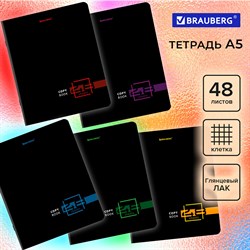 Тетрадь А5, 48 л., BRAUBERG, скоба, клетка, глянцевый лак, "Dark" (микс в спайке), 404350 - фото 9993689