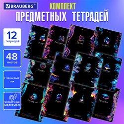 Тетради предметные, КОМПЛЕКТ 12 ПРЕДМЕТОВ, 48 л., глянцевый УФ-лак, BRAUBERG, "BLUR", 404836 - фото 9999064