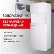 Кулер водораздатчик БЕЗ НАГРЕВА И ОХЛАЖДЕНИЯ, SONNEN FS-02N, напольный, 2 крана, белый, 454995