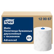 Полотенца бумажные рулонные 150 м, TORK Matic (Система H1) ADVANCED, 2-слойные, белые, КОМПЛЕКТ 6 рулонов, 120067 101010126501