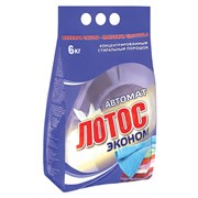 Стиральный порошок автомат 6 кг ЛОТОС "Эконом", для всех типов тканей 101010608268