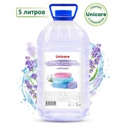 Гель для стирки для цветного белья 5 л UNICARE, ПЭТ, UC201013 101010608161