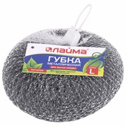 Губка (мочалка) для посуды LAIMA, БОЛЬШАЯ, металлическая, сетчатая, 60 г, 603105 101010603105