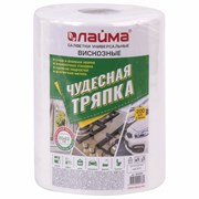 Салфетки универсальные в рулоне 200 шт. ЧУДЕСНАЯ ТРЯПКА, 20х22 см, вискоза, 45 г/м2, белые, LAIMA, 605490 101010605490