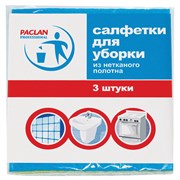 Салфетки универсальные, 30х38 см, КОМПЛЕКТ 3 шт., 90 г/м2, вискоза, PACLAN Professional 101010600915