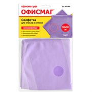 Салфетка для стекла и оптики, микрофибра, 30х30 см, фиолетовая, 250 г/м2, ОФИСМАГ, 601260 101010601260