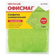 Салфетка универсальная, плотная микрофибра, 30х30 см, зеленая, 280 г/м2, ОФИСМАГ "Стандарт", 601259 101010601259