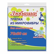 Тряпка для мытья пола, ПЛОТНАЯ микрофибра, 70х80 см, синяя, 220 г/м2, ЛЮБАША "ПЛЮС", 606309 101010606309