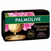 Мыло туалетное 90 г, PALMOLIVE РОСКОШЬ МАСЕЛ "Масло макадамии", 50142, 8693495050142 101010609050