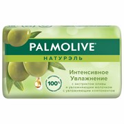 Мыло туалетное 90 г, PALMOLIVE НАТУРЭЛЬ "Олива и увлажняющее молочко", интенсивное увлажнение, 32766, 8693495032766 101010609048