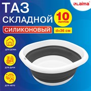 Таз складной силиконовый 10 литров круглый d=36 см для дома и дачи, LAIMA Home, 608669 101010608669