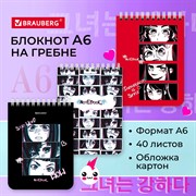 Блокнот МАЛЫЙ ФОРМАТ А6 108х145 мм, 40 л., гребень, картон, клетка, BRAUBERG, "Anime emotions", 114392 101010114392