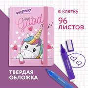 Блокнот с резинкой в клетку 96 л., МАЛЫЙ ФОРМАТ А6 (109х148 мм), твердая обложка, ЮНЛАНДИЯ, "Unicorn", 113742 101010113742