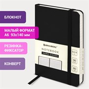 Блокнот МАЛЫЙ ФОРМАТ (93х140 мм) А6, BRAUBERG ULTRA, балакрон, 80 г/м2, 96 л., клетка, черный, 113052 101010113052