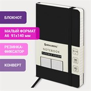 Блокнот МАЛЫЙ ФОРМАТ (91х140 мм) А6, BRAUBERG ULTRA, под кожу, 80 г/м2, 96 л., клетка, черный, 113024 101010113024