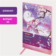 Блокнот А5 (143x210 мм), BRAUBERG VISTA "Sakura", под кожу, гибкий, 80 л., 112076 101010112076