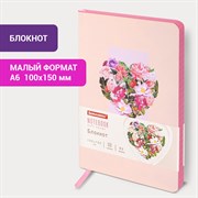 Блокнот МАЛЫЙ ФОРМАТ (100х150 мм) А6, BRAUBERG VISTA "Love is everywhere", под кожу, гибкий, 80 л., 112094 101010112094