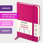 Блокнот МАЛЫЙ ФОРМАТ (93х140 мм) А6, BRAUBERG ULTRA, балакрон, 80 г/м2, 96 л., линия, розовый, 113059 101010113059