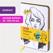 Блокнот МАЛЫЙ ФОРМАТ (100х150 мм) А6, BRAUBERG VISTA "Fashion Style", под кожу, гибкий, 80 л., 112091 101010112091