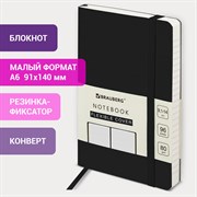 Блокнот МАЛЫЙ ФОРМАТ (91х140 мм) А6, BRAUBERG ULTRA, под кожу, 80 г/м2, 96 л., линия, черный, 113029 101010113029