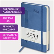 Ежедневник датированный 2024 А5 138x213 мм BRAUBERG "Optimal", под кожу, резинка-фиксатор, держатель для ручки, синий, 114972 101010114972