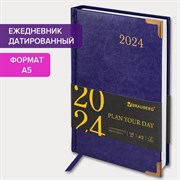 Ежедневник датированный 2024 А5 138x213 мм BRAUBERG "Senator", под кожу, фиолетовый, 114887 101010114887